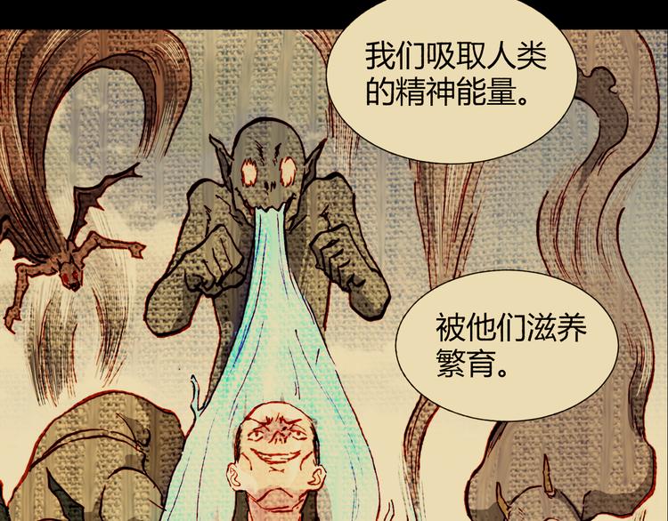 第54话 大结局163
