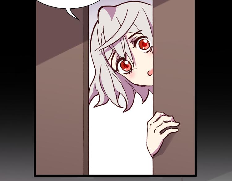 第55话 尾声87