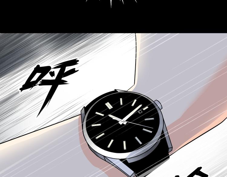 第1话 盂兰盆节的传说133
