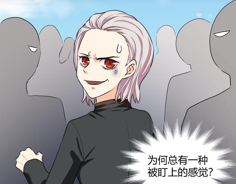 第41话  糖心失算了22