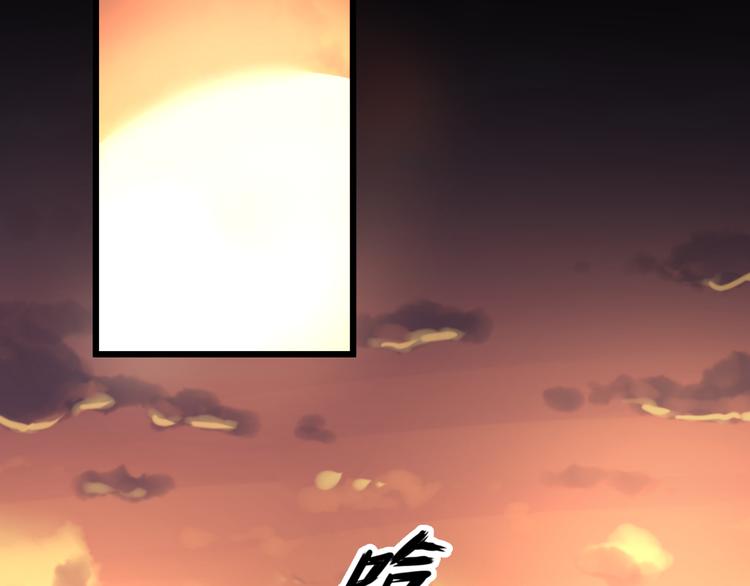 第48话  快跑吧！59