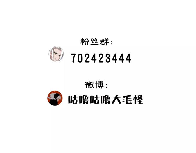 第10话 凶手78