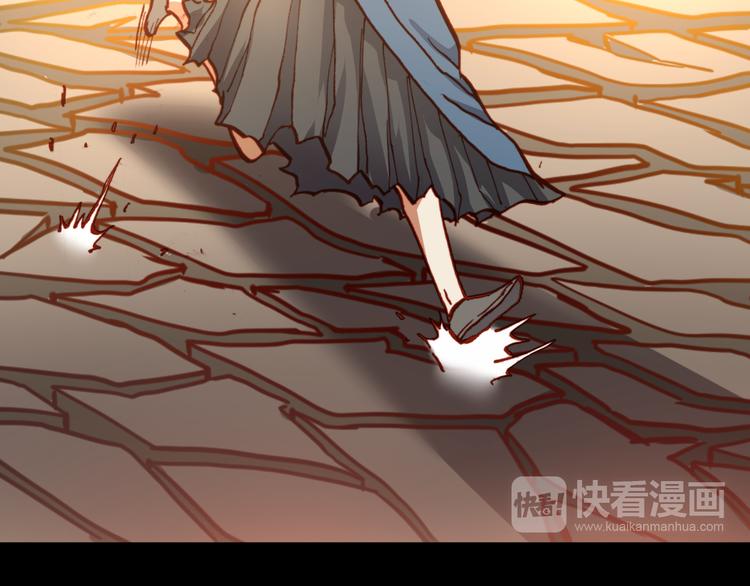 第48话  快跑吧！61