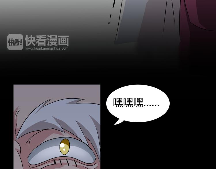 第1话 盂兰盆节的传说120