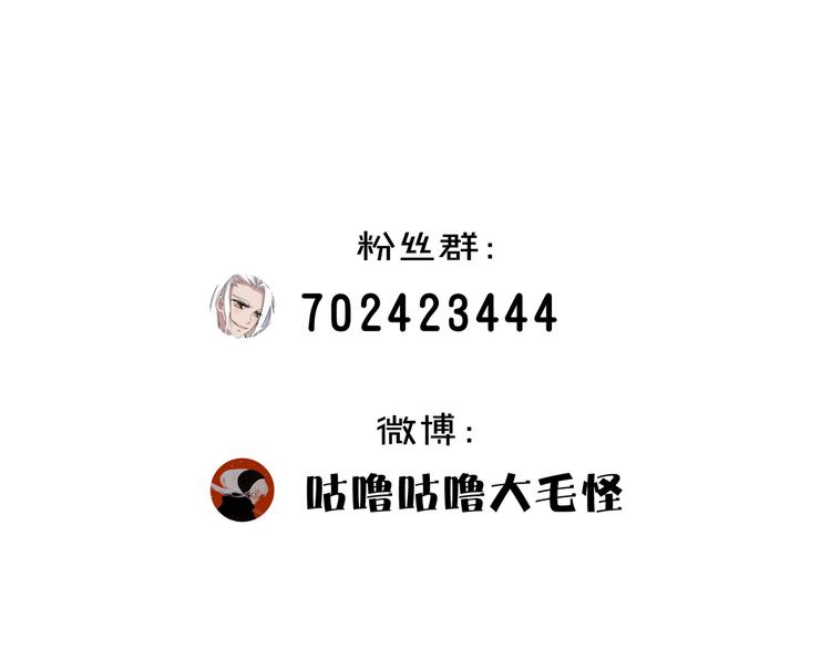 第40话68
