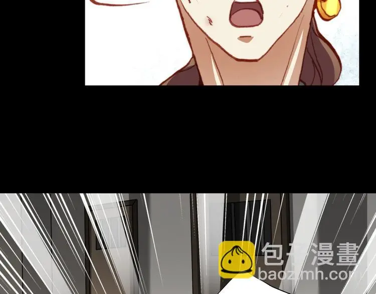 第49话  一起拯救世界吧10