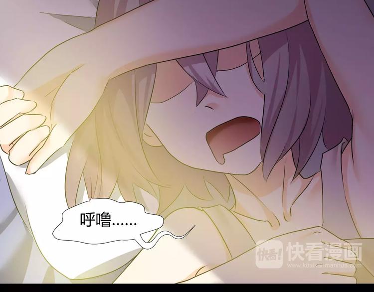 第35话  再否定就放弃吧！45