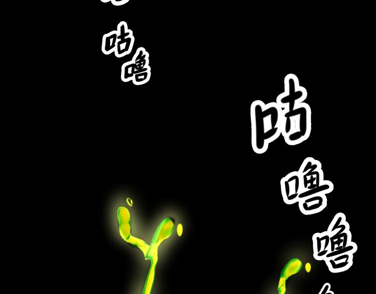 第1话 盂兰盆节的传说44
