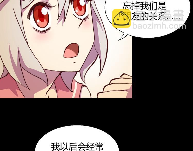 第55话 尾声64