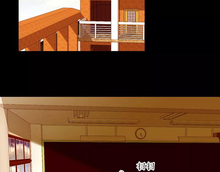 第28话  店铺里的血迹29