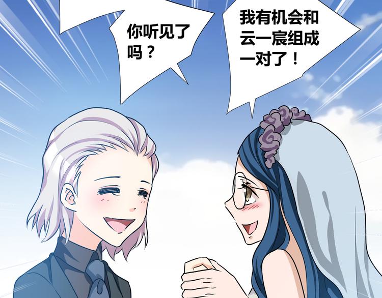 第40话46