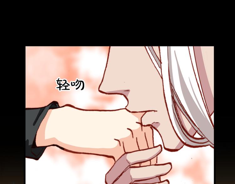 第43话  落单者和幸运儿20