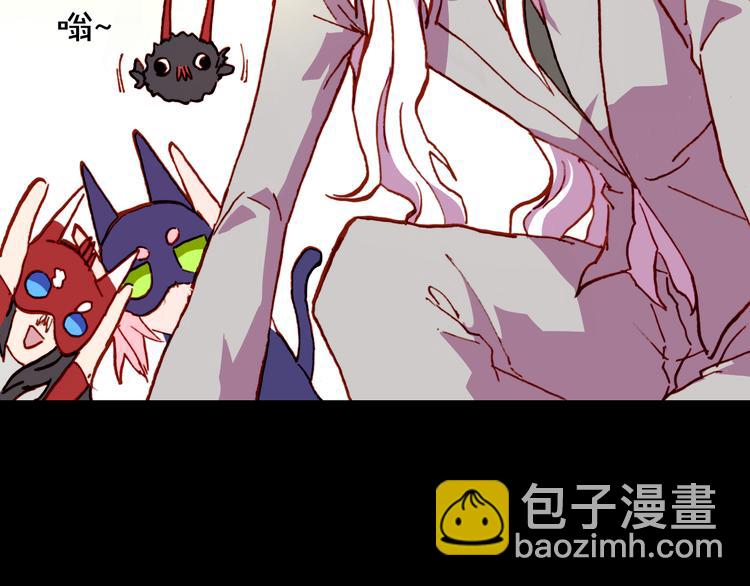 第54话 大结局224