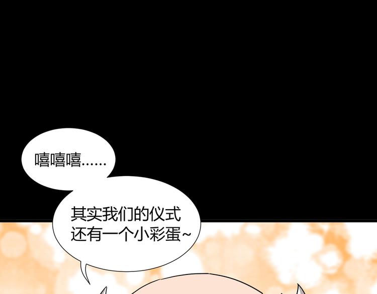 第40话50
