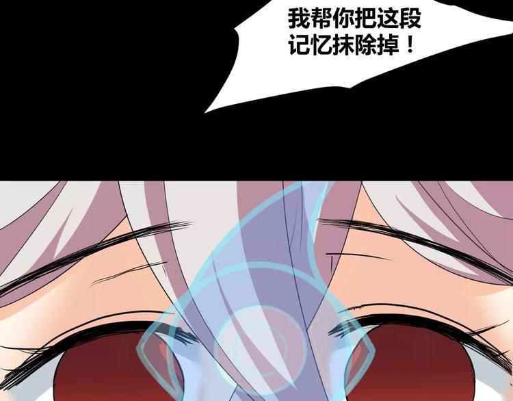 第17话  签订契约28