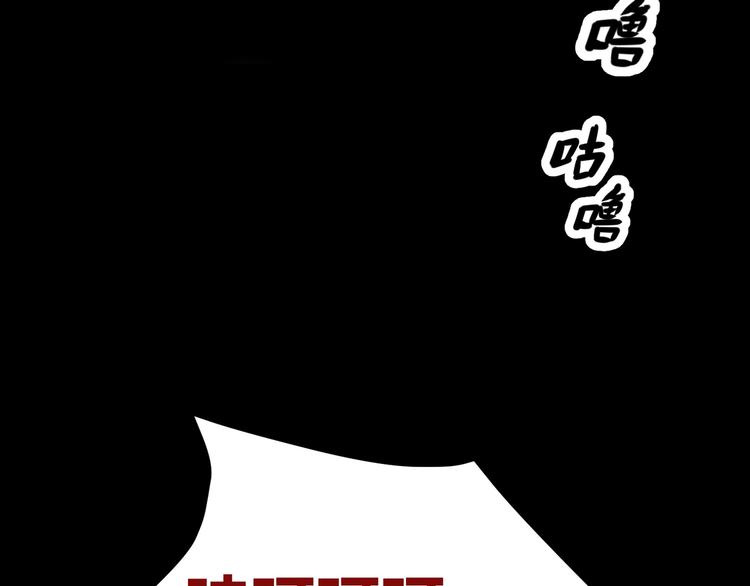 第1话 盂兰盆节的传说42