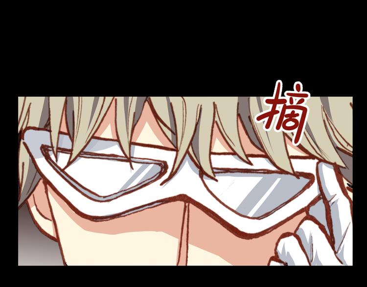 第43话  落单者和幸运儿60