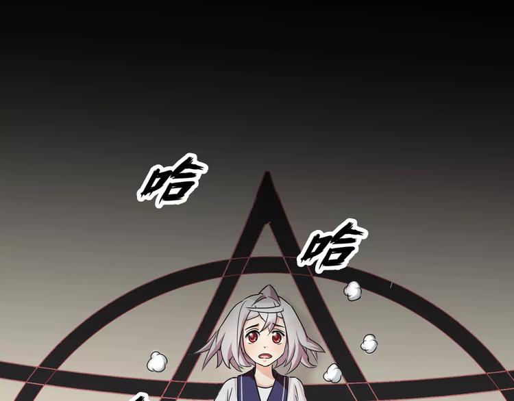第15话  梦境世界6