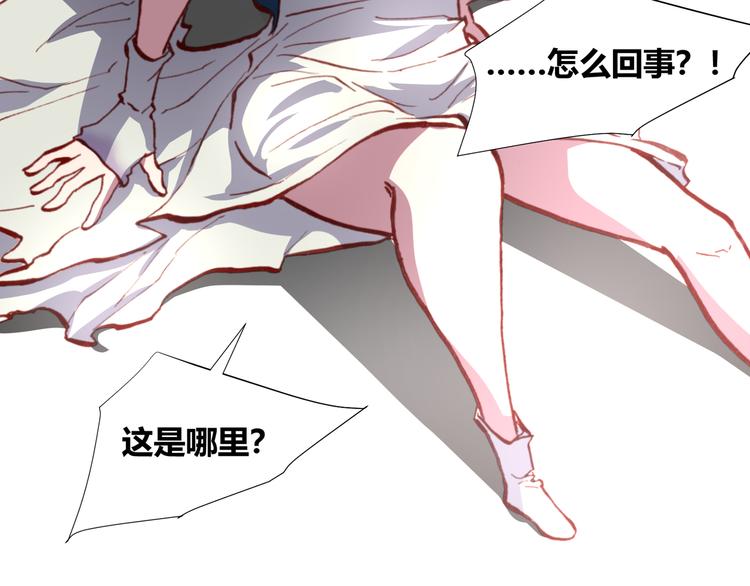 第44话  救救我……51