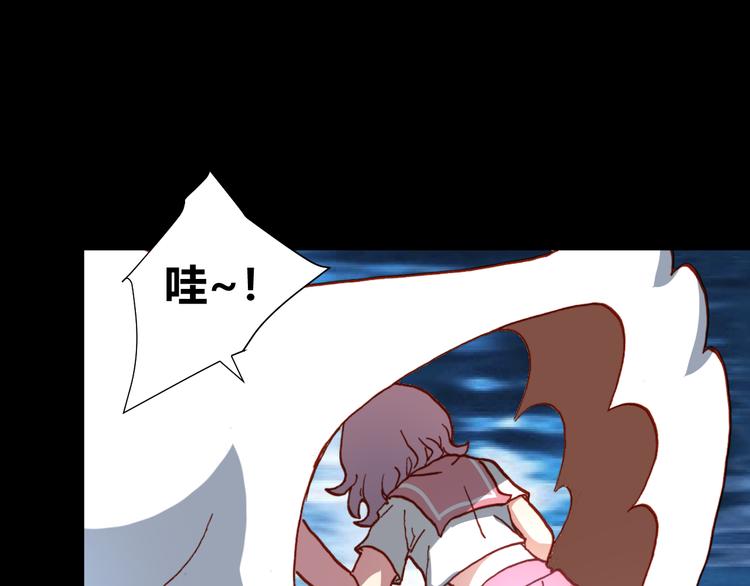 第46话  起死回生的方法59