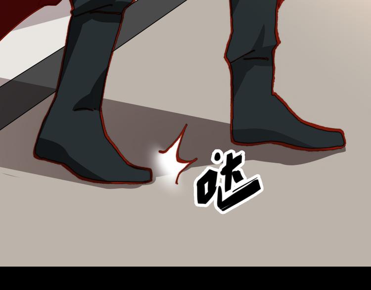 第46话  起死回生的方法106