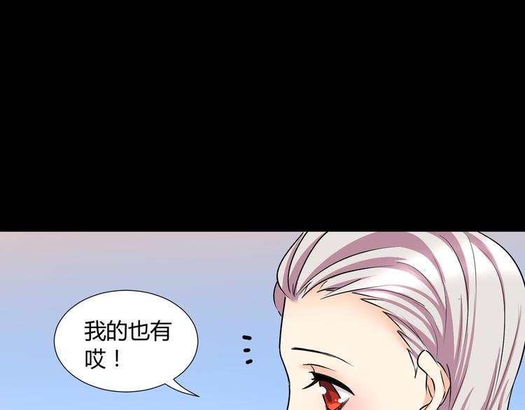 第40话35