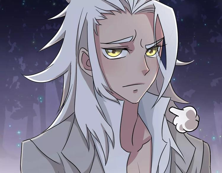 第5话 离她远一点72