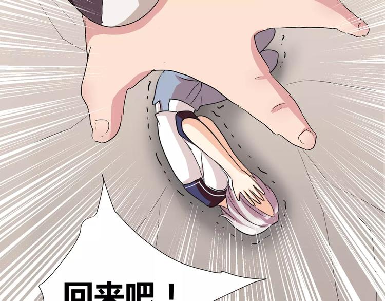 第17话  签订契约36