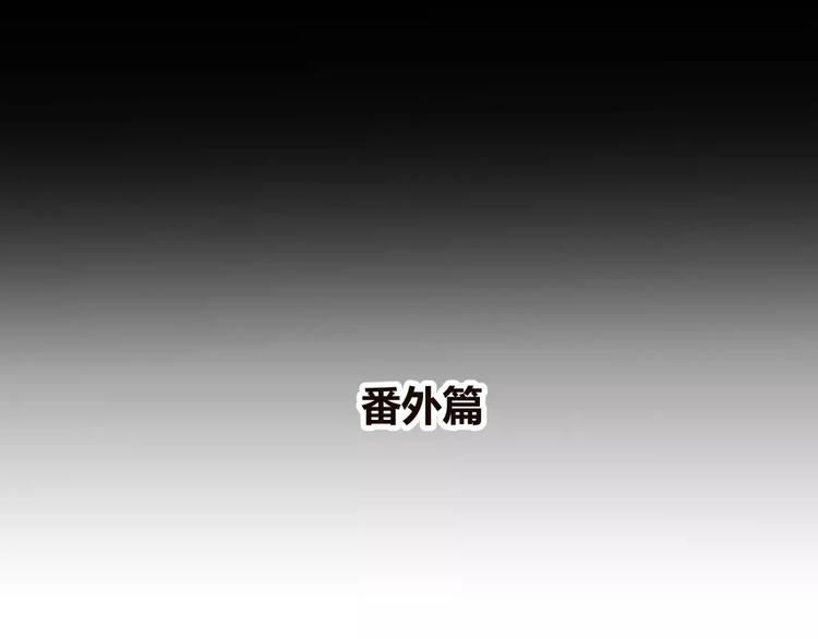 第6话 神灵王72