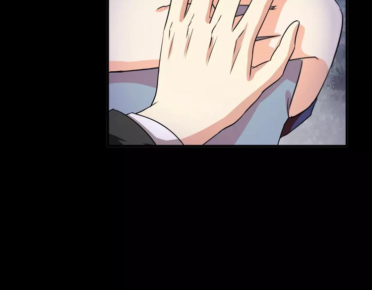 第4话 该选谁？13