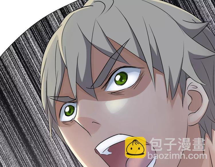 第6话 神灵王62