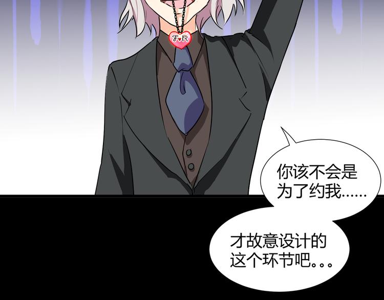 第40话62