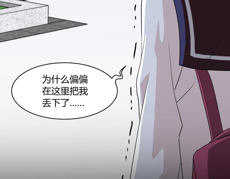 第1话 盂兰盆节的传说119