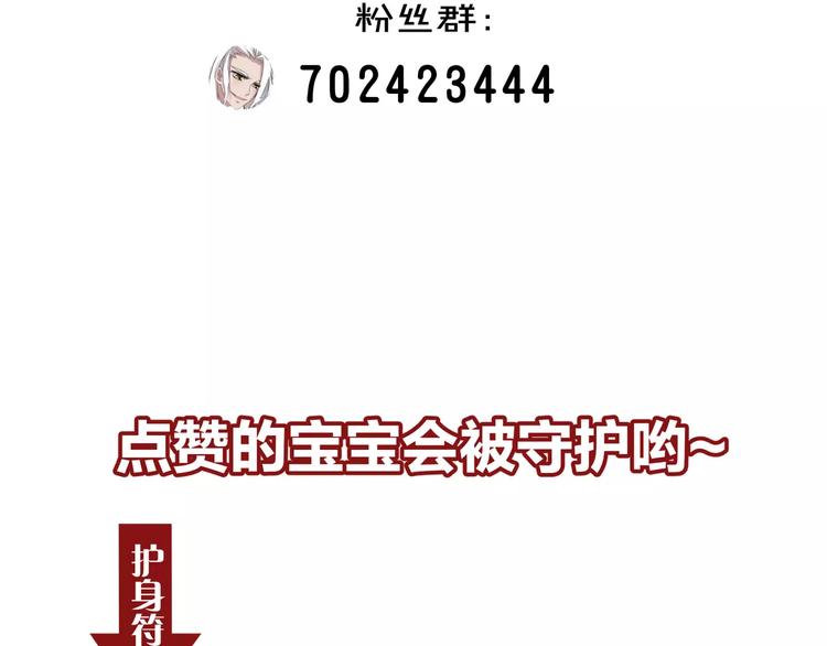 第23话  决裂63