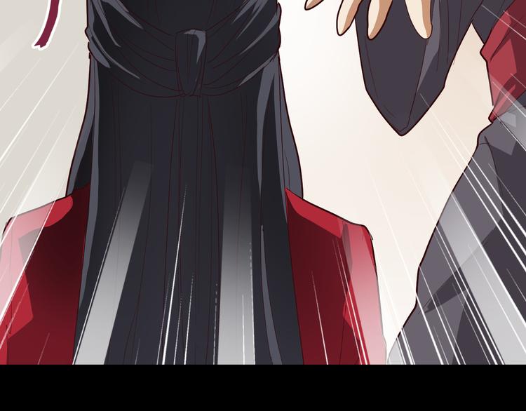 第50话 庆典仪式的残酷狂欢37