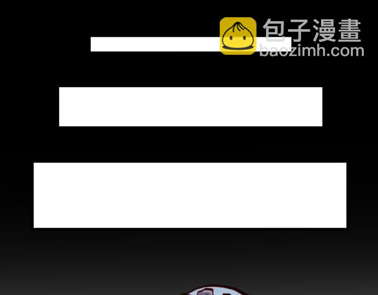 第44话  救救我……49