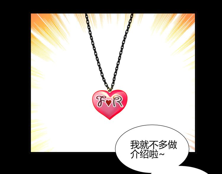 第40话60