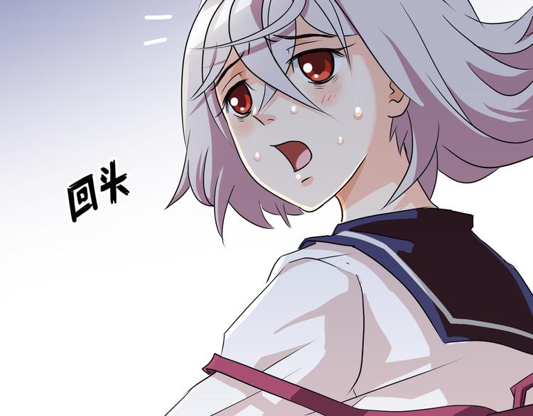 第1话 盂兰盆节的传说142