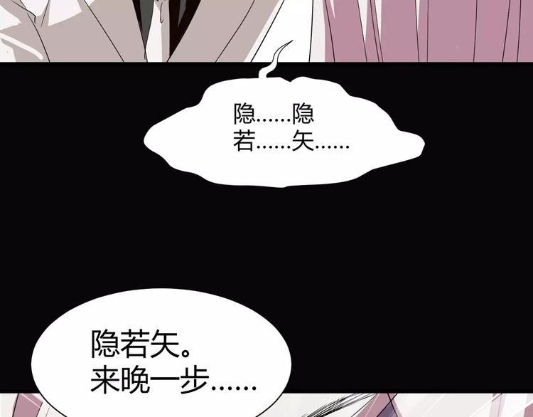 第17话  签订契约18