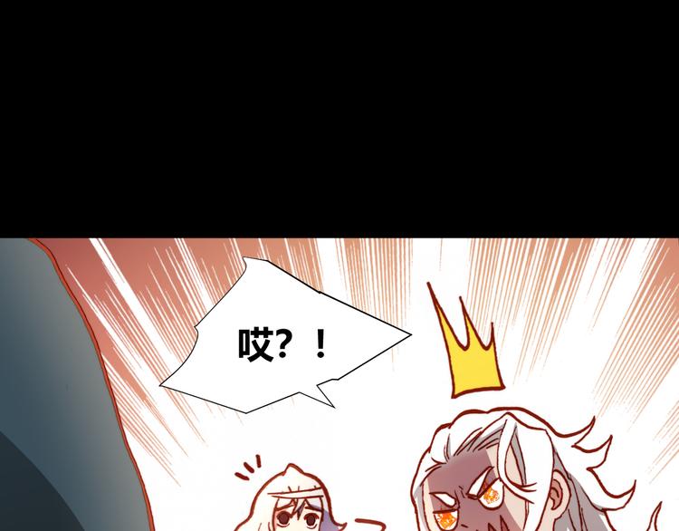 第46话  起死回生的方法107