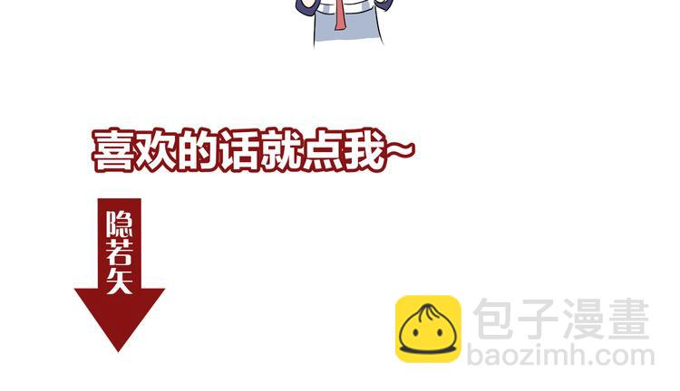 第40话70