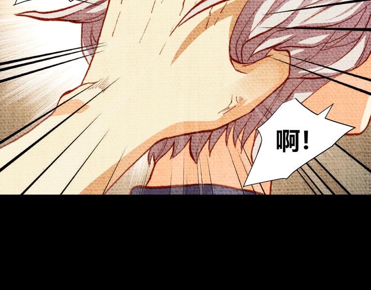 第46话  起死回生的方法5
