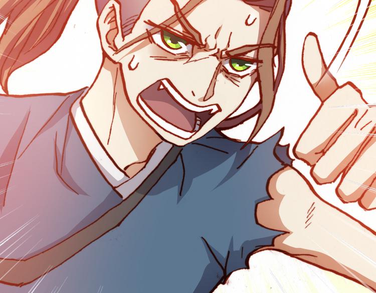 第48话  快跑吧！74