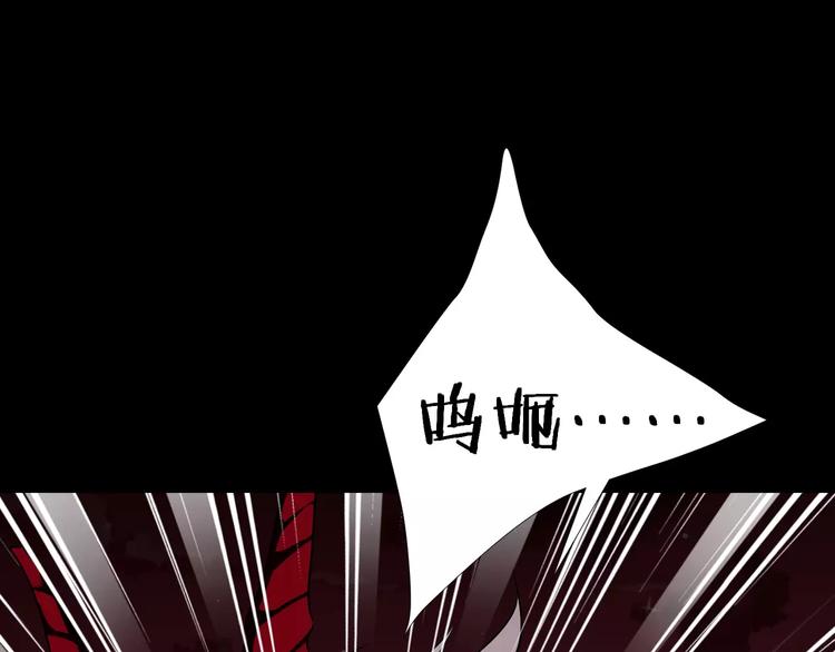 第34话  对不起！43