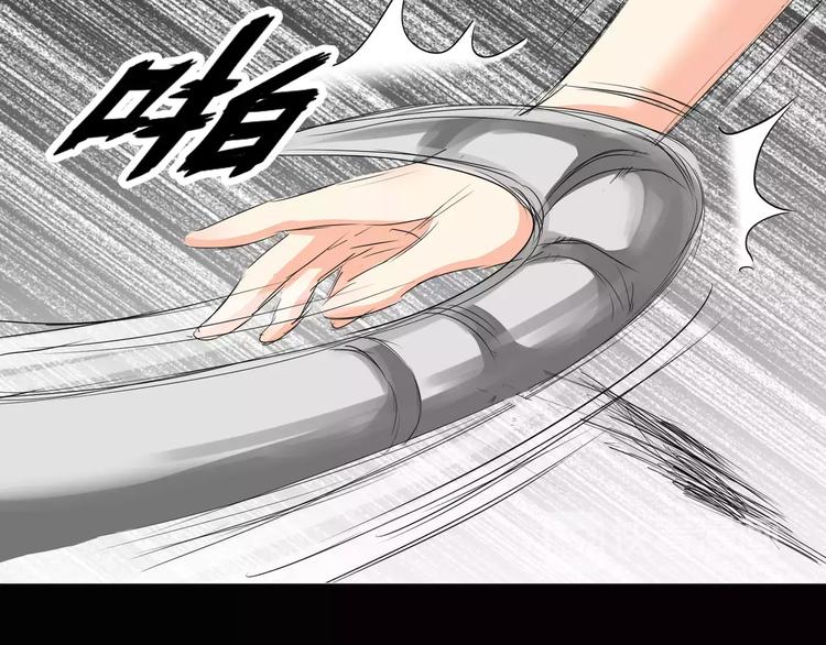 第15话  梦境世界27