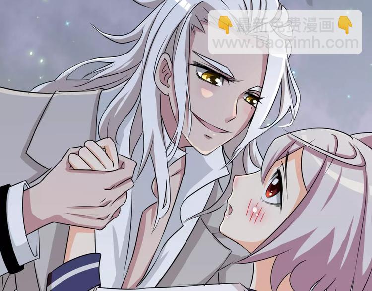 第4话 该选谁？117