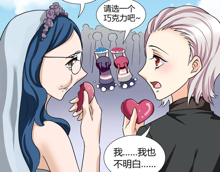第40话28