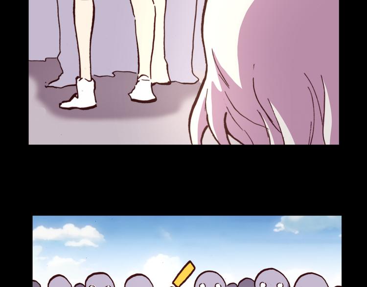 第55话 尾声29
