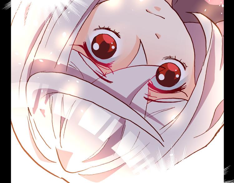 第47话 上古时代的记忆7