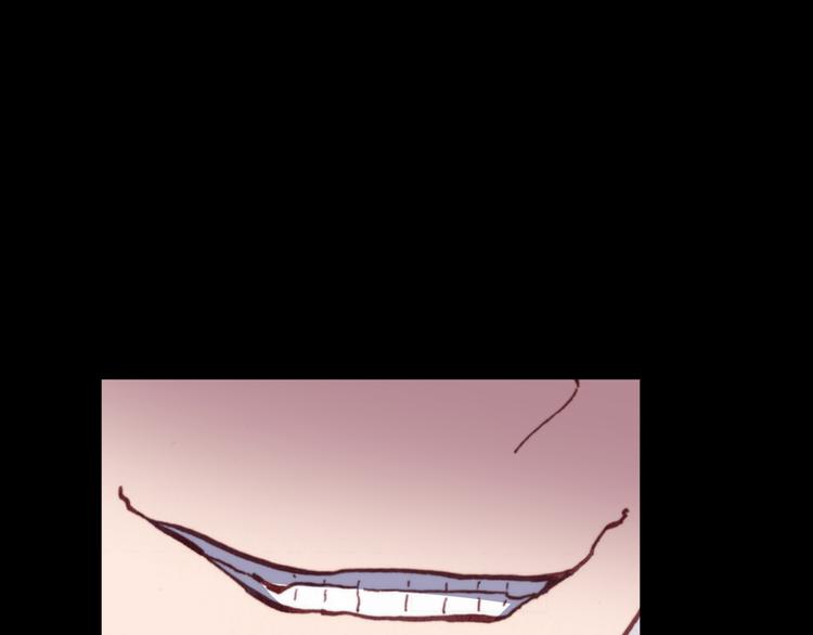 第44话  救救我……85